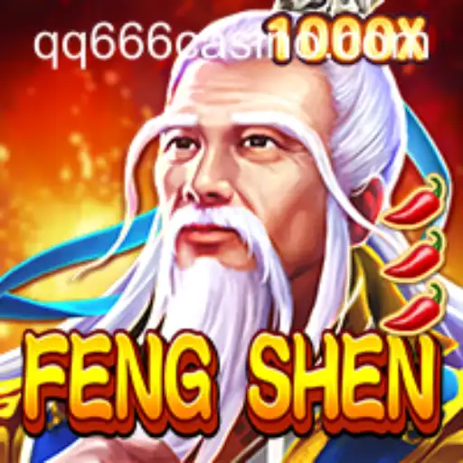FengShen Game Description and Rules